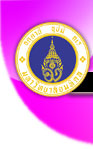 Mahidol University - Wisdom of the Land