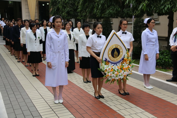 Thailand Research Expo 2017