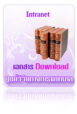 ͡ Download ٹԨ·ҧþҺ