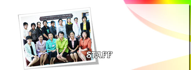 staff