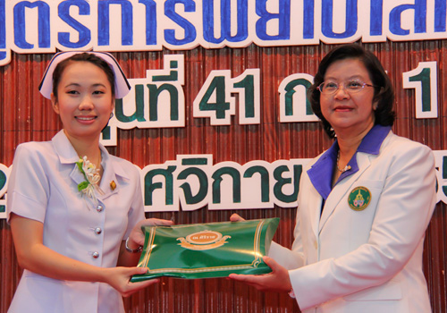 A ceremony: The closing 41th nursing specialty program ceremony