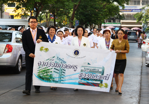 Ceremony of the hand over New Graduate Nurses