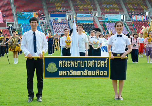 Faculty of Nursing, Mahidol University joined the Sport Nursing Institute of Thailand 2012