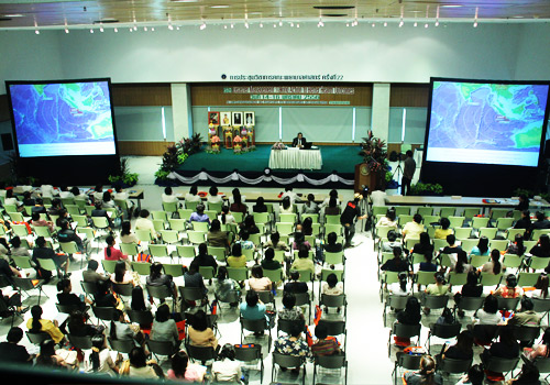 A conference: the 22th conference "Disaster Mangement: Taking Action to Better Health Outcomes"
