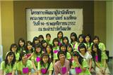 IMGP1804