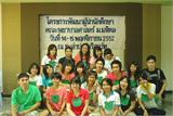 IMGP1810