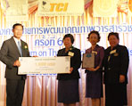 ҧ TCI-SCOPUS-TRF Journal Awards