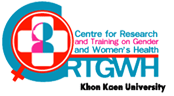 WHO Collaborating Centre:(Center of research and training on gender and women’s health, CRTGWH)